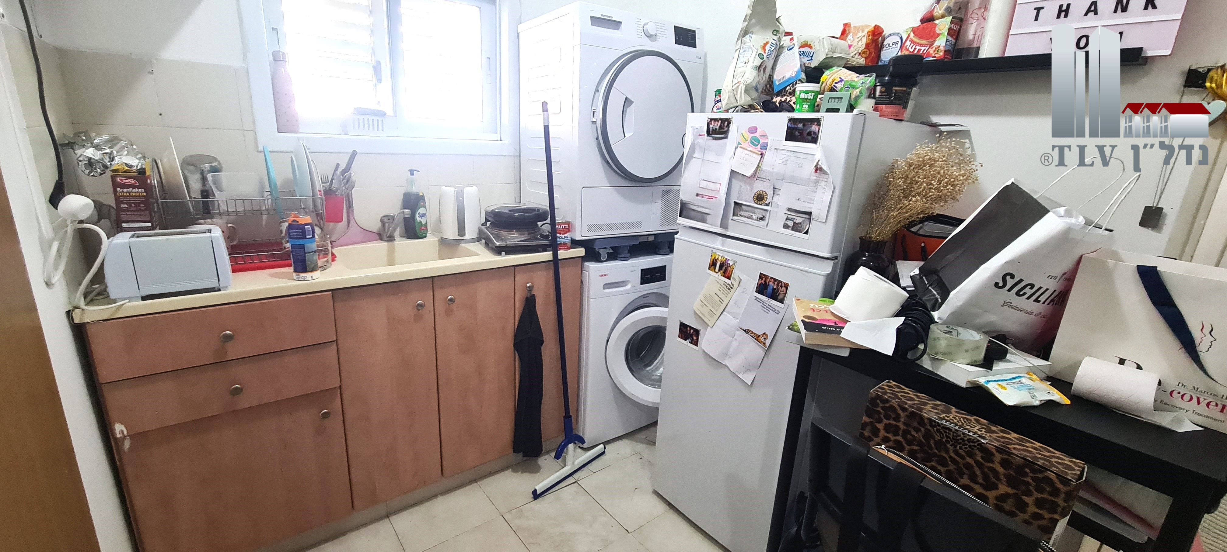 מהסמארטפון שלי